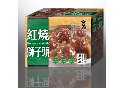 紅燒獅子頭