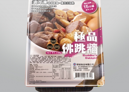 御品佛跳牆